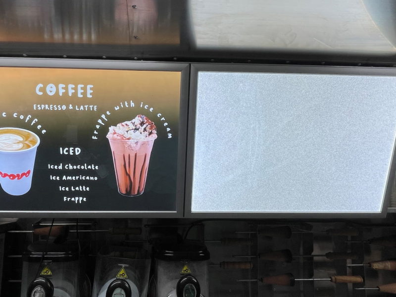 Illuminated menu Illuminated menu